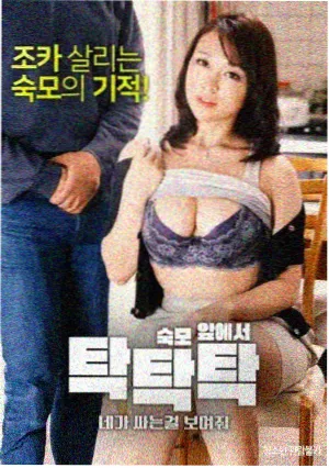 方言台词观察记录配图占位色块